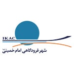 فرودگاه امام خمینی