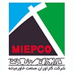 شرکت کارآوران صنعت خاورمیانه